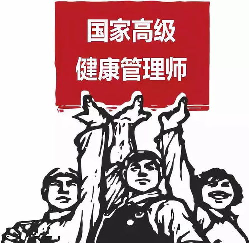 中国大健康产业黄金期,护理人员要不要参与